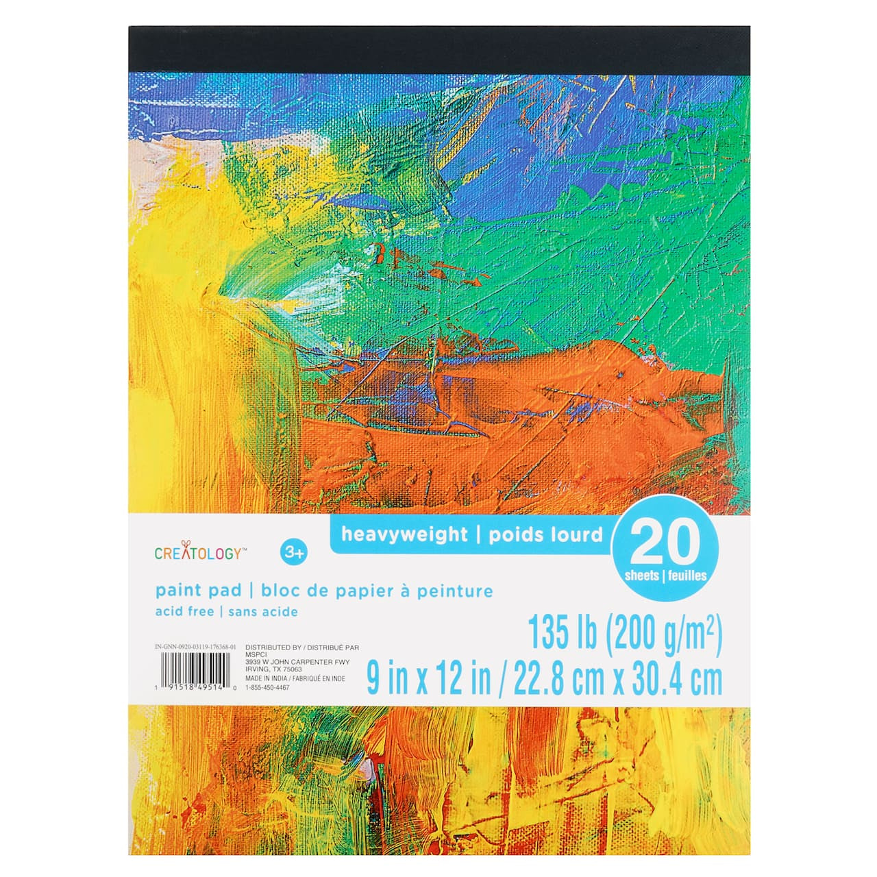 Paint Pad™, 9" x 12"(MP176368)