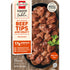 Hormel Beef Tips w/ Gravy (DH016807)