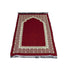 Islamic Prayer Rug Selcuk Star (Red) (8049989)